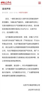 unnamed-file-290