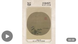 unnamed-file-377