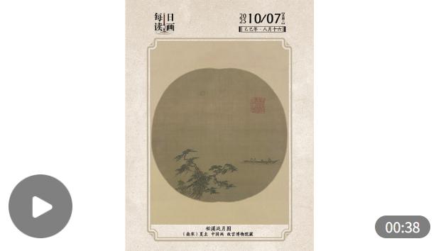 unnamed-file-377