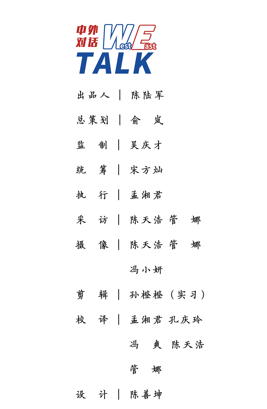 unnamed-file-80