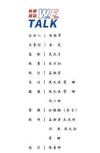 unnamed-file-99