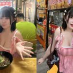 utane-chan-
