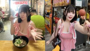 utane-chan-