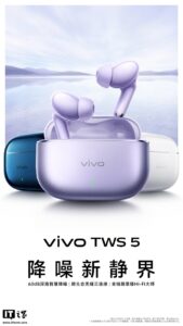 vivo-tws-5-60db-399-