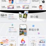 vivo-x300-