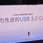 vivo-x300-usb-3-2-gen1-
