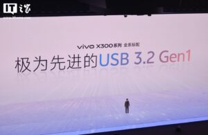 vivo-x300-usb-3-2-gen1-