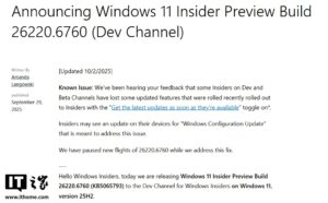 windows-11-25h2-