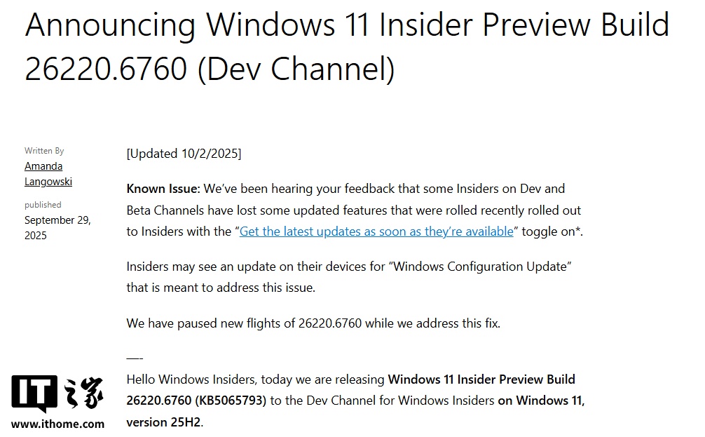 windows-11-25h2-