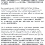 windows-xp-