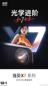 x7-