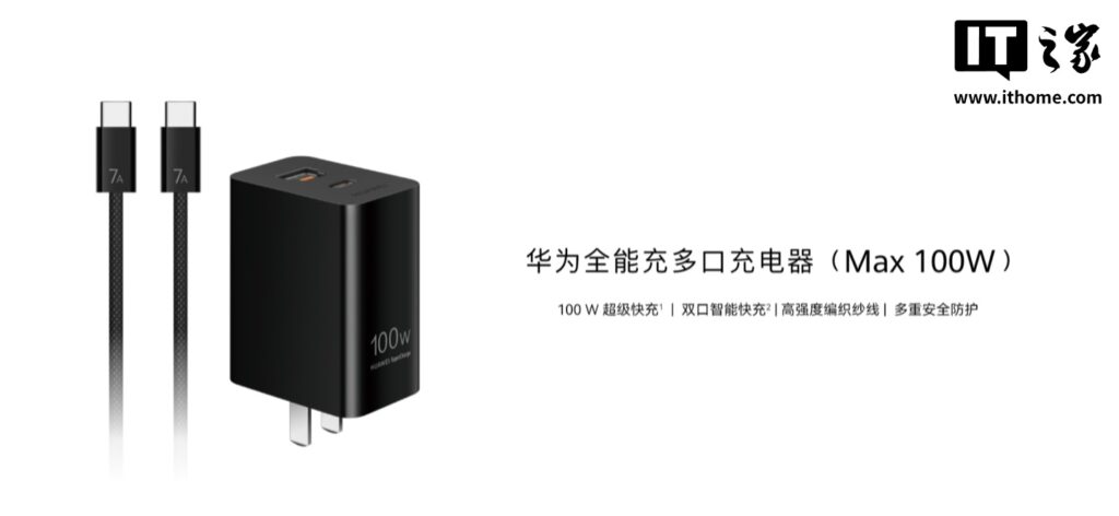 100w-299-