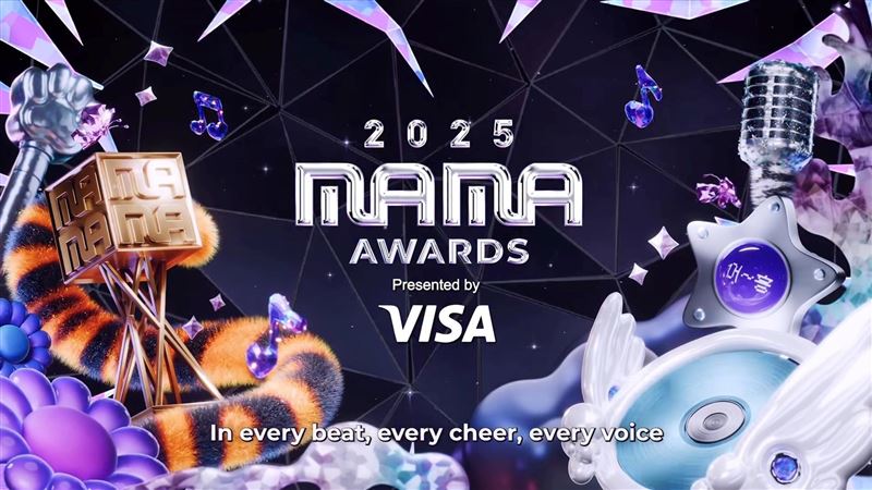 2025-mama-