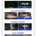 image-5023633-85815101