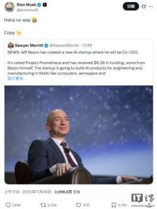 ai-project-prometheus-