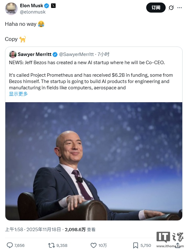 ai-project-prometheus-