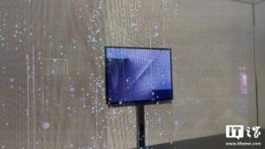 galaxy-z-trifold-1-1