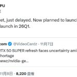 geforce-rtx-50-super-2026-