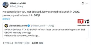 geforce-rtx-50-super-2026-