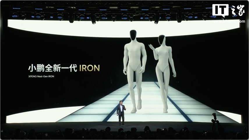 iron-2026-