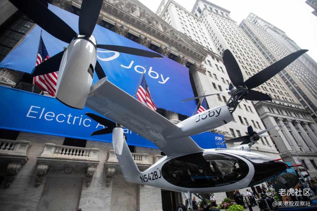 joby-aviation-