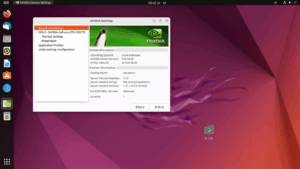 linux-chrome-vulkan-