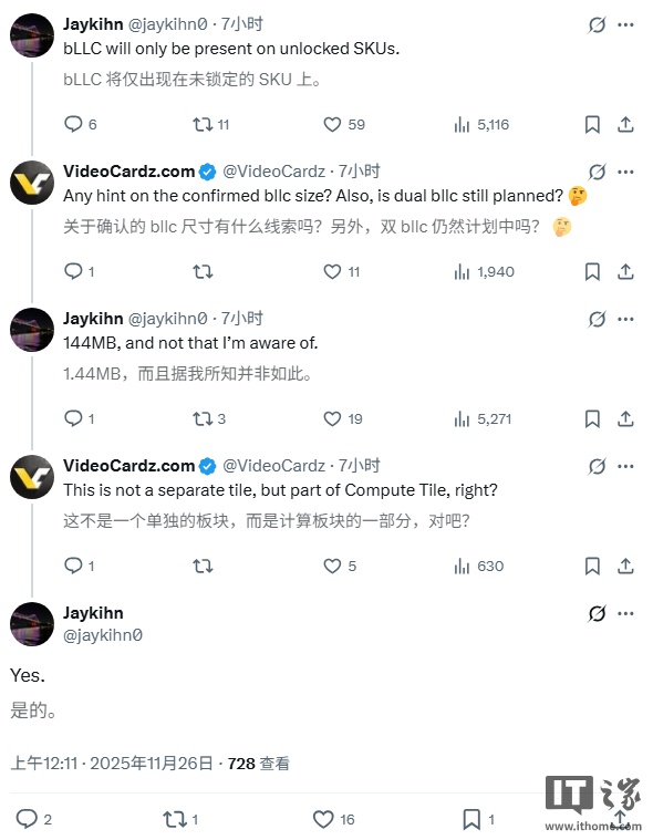 nova-lake-s-144mb-amd-