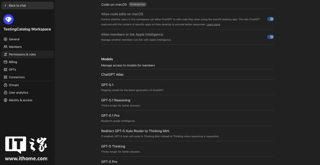 openai-11-24-gpt-5-1-