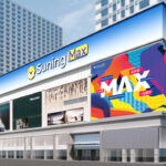 suning-max