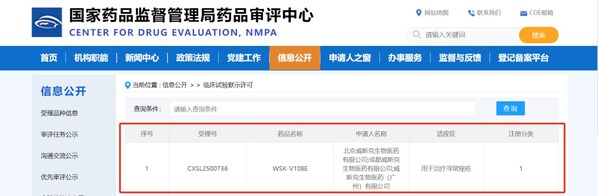 image-5018749-8198775