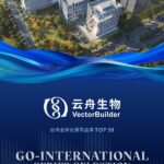 image-5025544-39793195