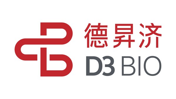 D3-BIO-DeShengJi-Logo