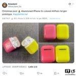 airpods-