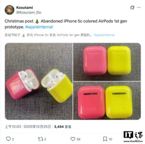 airpods-