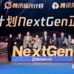 nextgen-ai-