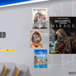 playstation-plus-12-