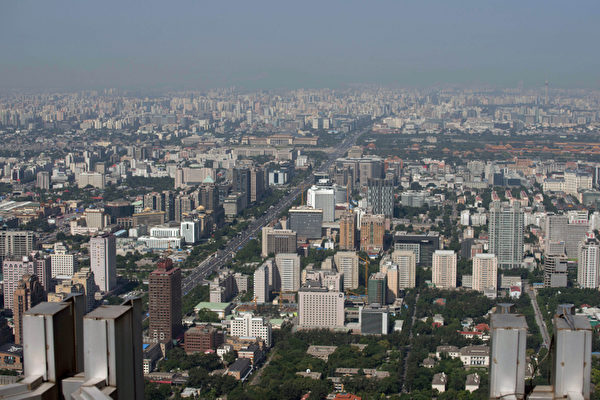 CHINA-BEIJING-TRAVEL-VISA