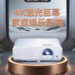 viewsonic-lx720-4kc-3500-ansi-