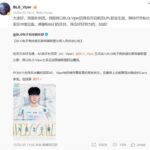 viper-lpl-blg-