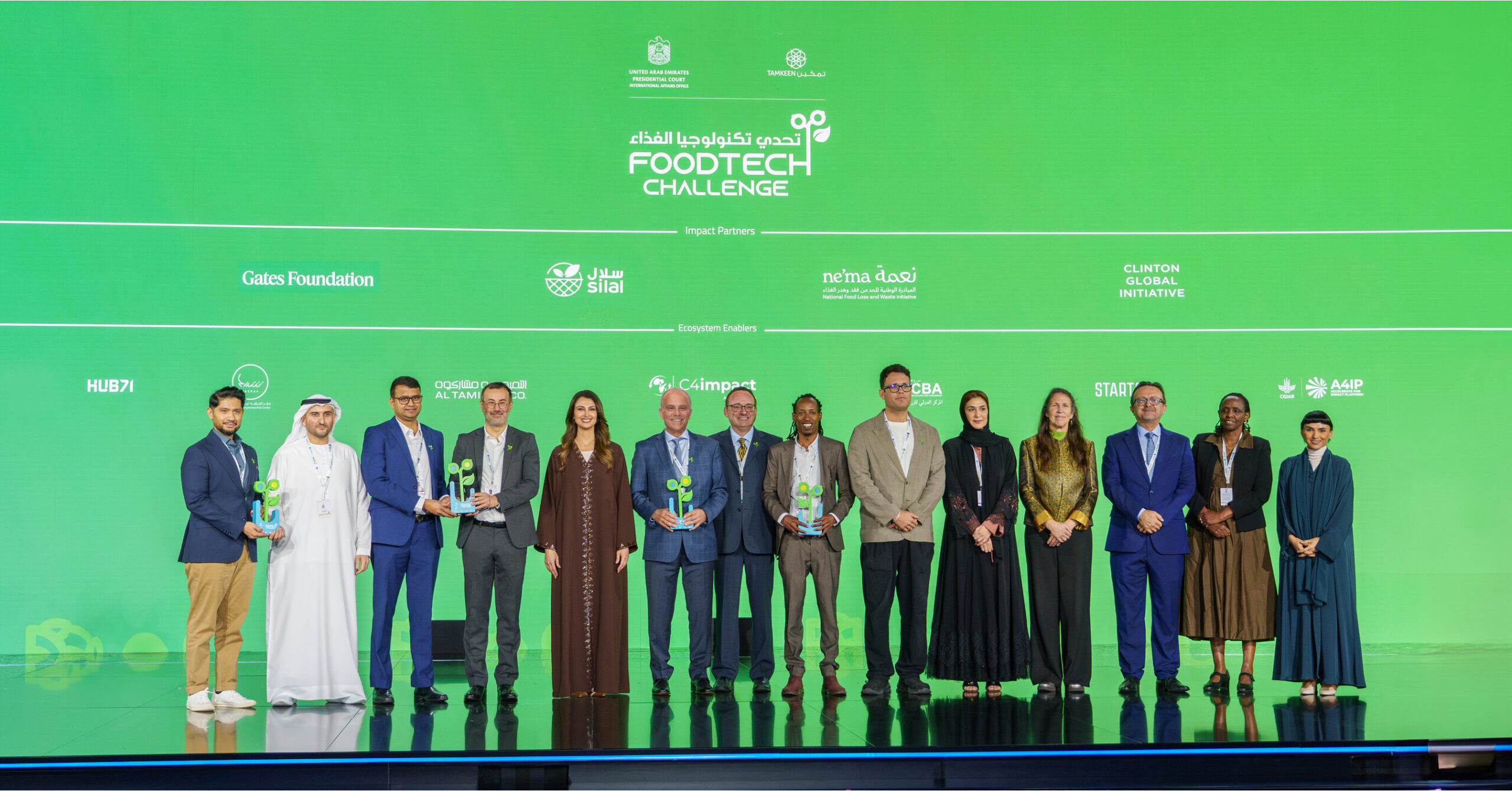 The UAE FoodTech Challenge