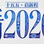 2026-ai-
