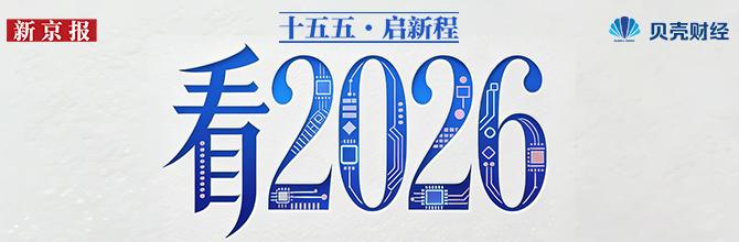 2026-ai-