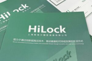 2026-hilock-