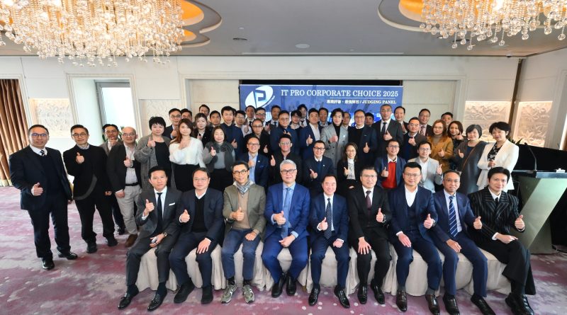 akamai-cio-award-it-pro-corporate-choice-2025-1-1