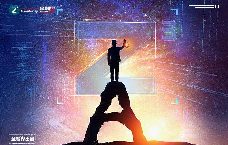 cerebras-openai-100-ipo-