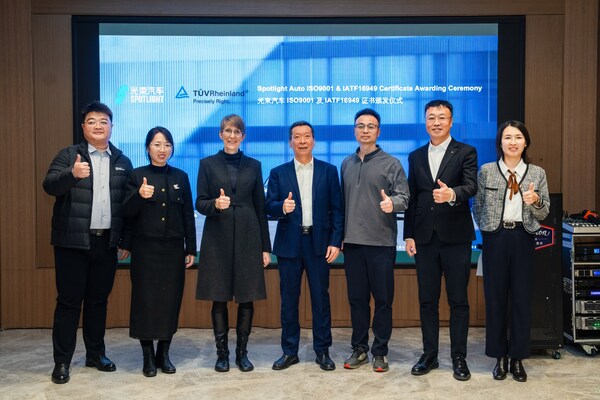 iso-9001-iatf-16949-