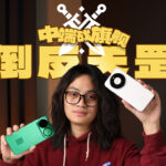 nova-15-ultra-mate-80-