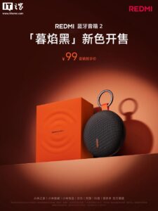 redmi-2-