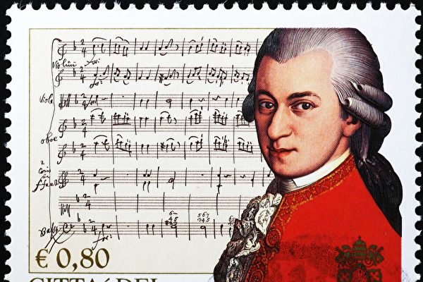 Milan,,Italy,Â,July,29,,2019:,Portrait,Of,Mozart,On
