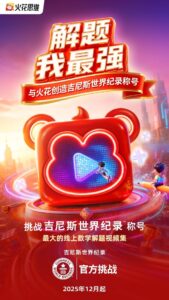 image-5024079-6996825